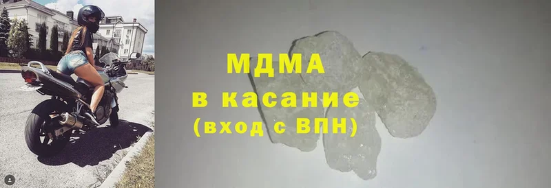 MDMA VHQ  Юрьев-Польский 